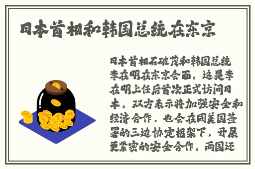 夜夜噜2017最新