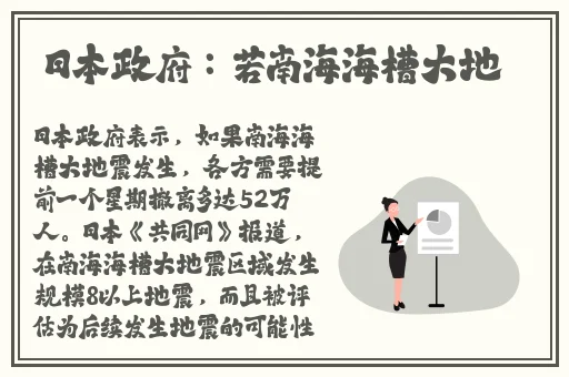 没带罩子让捏了一节课的视频