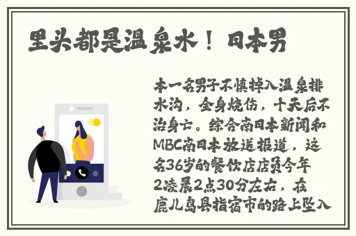 榴莲丝瓜草莓向日葵视频在线播放