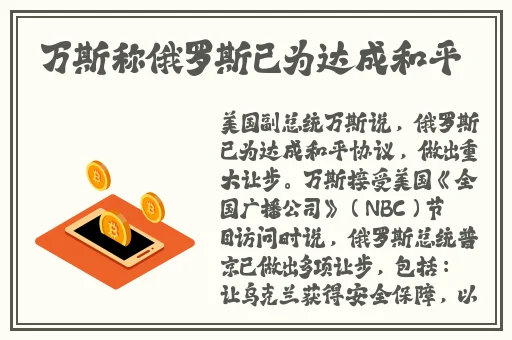 唯美app下载官方