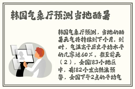 y699杏色37