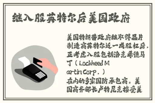 男生和女生在一起嗟嗟嗟很痛