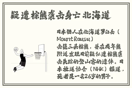 kk欧洲站正品2023